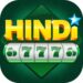 hindi 777 apk game