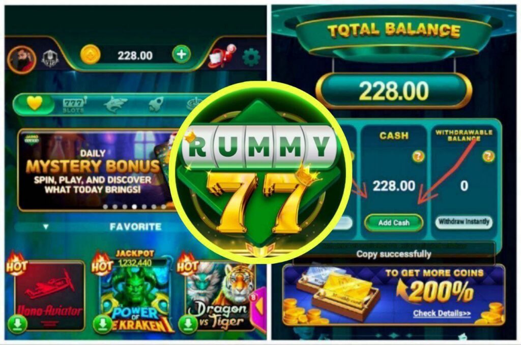Rummy 77 Apk