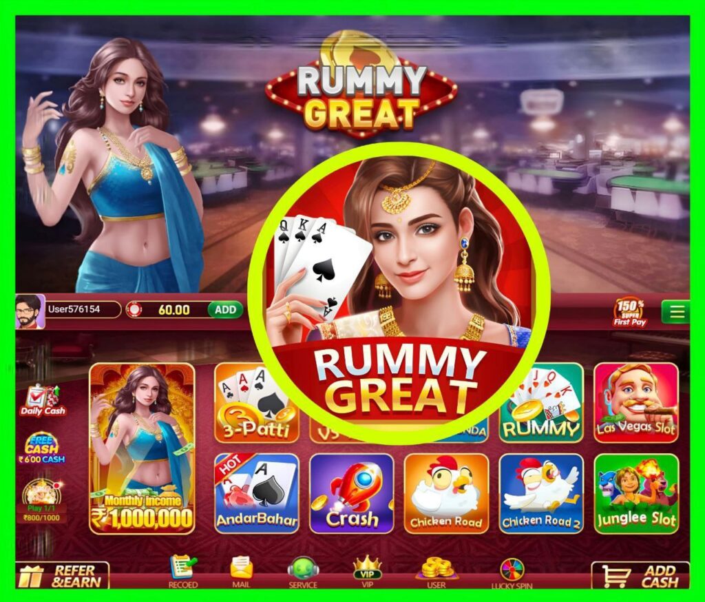 Rummy great app