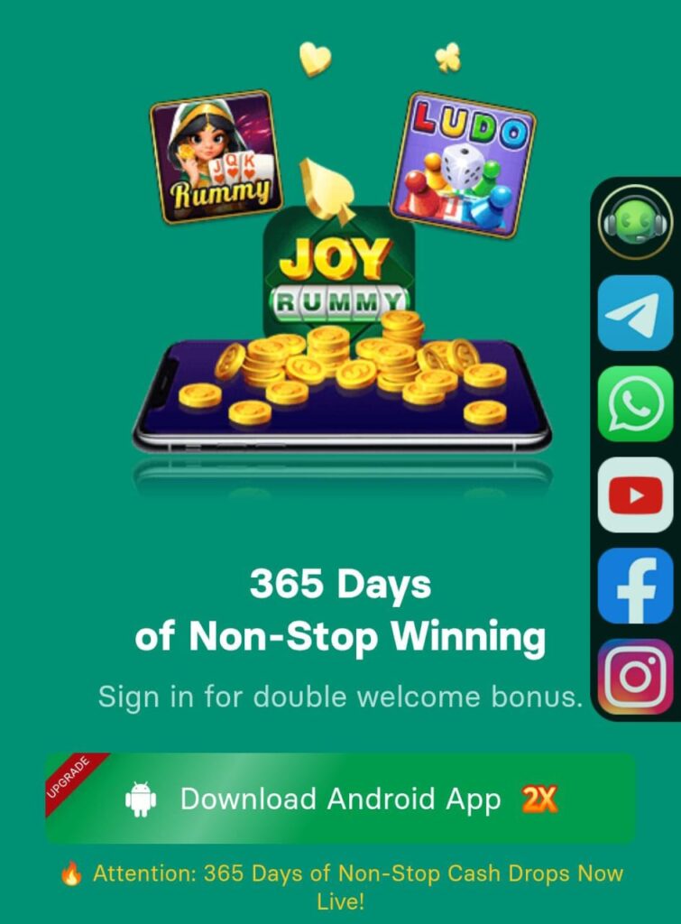 Joy Rummy Apk